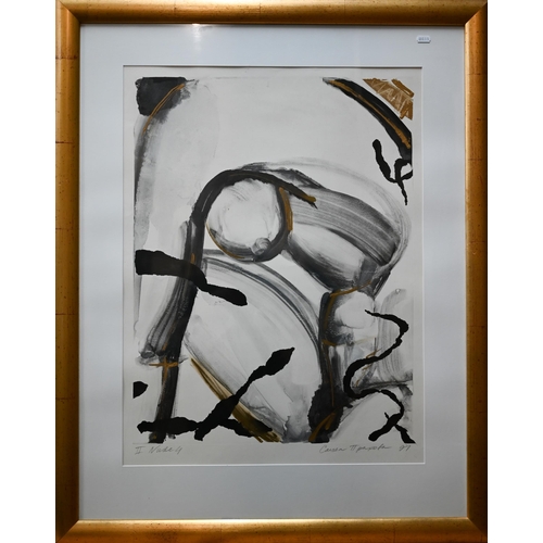 869 - Sasha Prakhova - A series of six abstract screenprints of female human forms, all pencil signed, tit... 