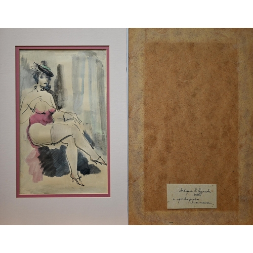 882 - A trio of Russian figurative studies, watercolour, 1933, 27 x 16 cm (one torn) (3)