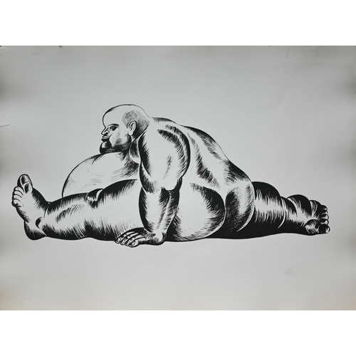 888 - Ten monochrome prints of stylised figures, circa 1987, 39 x 30 cm (10)