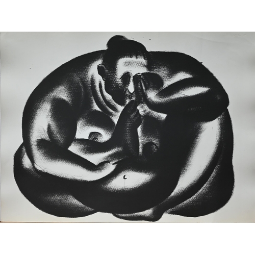 888 - Ten monochrome prints of stylised figures, circa 1987, 39 x 30 cm (10)