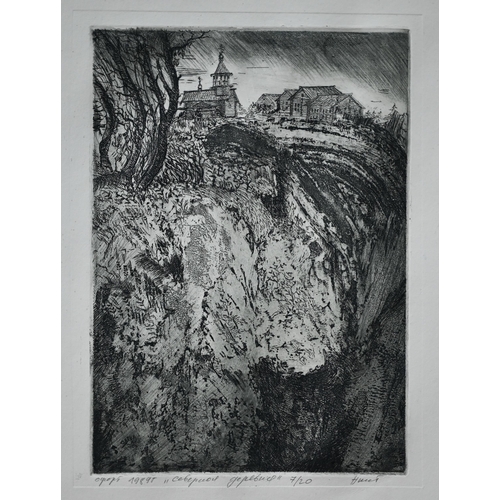 889 - Borodachvov - 'Marquee' 1980, and other drypoint etchings/engravings, 35 x 29 cm the largest etc&nbs... 