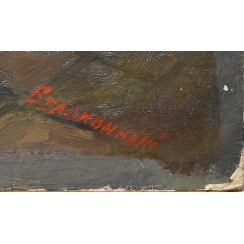 890 - Two rolled canvas oil studies by Kypmaz, 55 x 66 cm, dated 1992 to/a oil on board of interior scene,... 