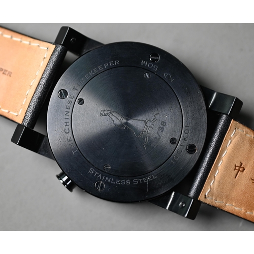 259 - The Chinese Timekeeper - the black finished 44 mm dia. stainless steel case with conforming black di... 