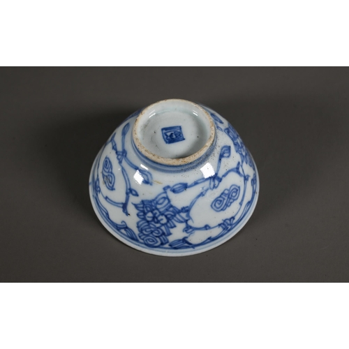 586 - A Japanese Arita Imari teapot, milk jug and sugar bowl with Aoki Bothers marks, painted in underglaz... 