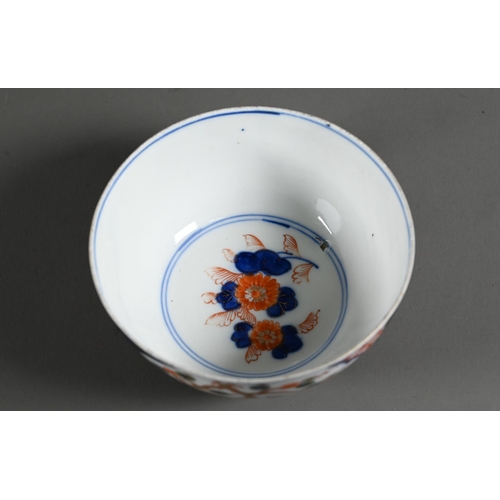 586 - A Japanese Arita Imari teapot, milk jug and sugar bowl with Aoki Bothers marks, painted in underglaz... 