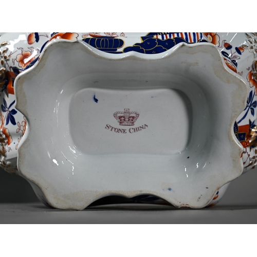 676 - A Regency Masons-type stone china tureen and cover, decorated with pagoda pattern in the Imari palet... 