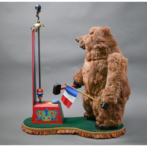 1251 - A large French Omar Legrand clockwork musical automaton Fairground Bear - he raises his hammer and s... 