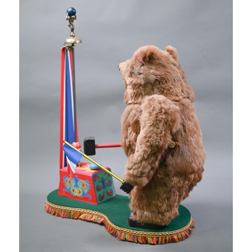 1251 - A large French Omar Legrand clockwork musical automaton Fairground Bear - he raises his hammer and s... 