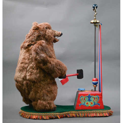 1251 - A large French Omar Legrand clockwork musical automaton Fairground Bear - he raises his hammer and s... 