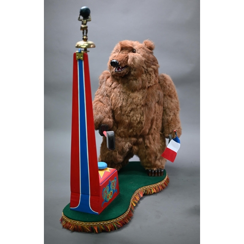 1251 - A large French Omar Legrand clockwork musical automaton Fairground Bear - he raises his hammer and s... 