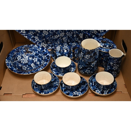 76 - A Victorian Minton breakfast service, comprising teapot and four cups and saucers, muffin dish and c... 