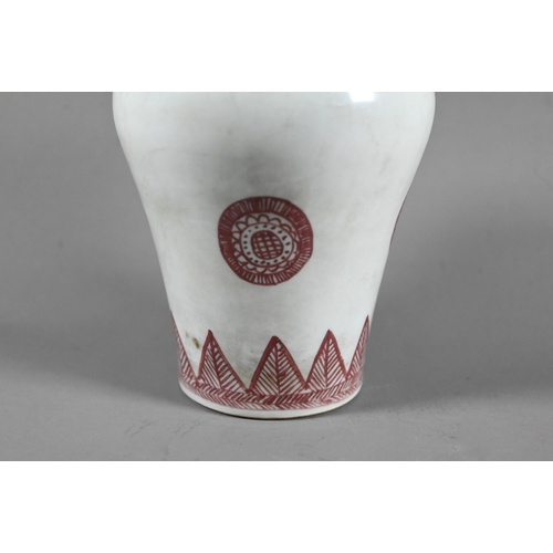463 - A Chinese copper-red and white mallet form vase painted with four circular floral medallions over a ... 
