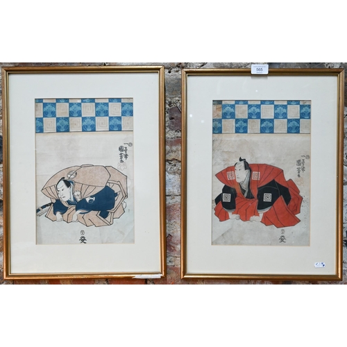 495 - Utagawa Kuniyoshi (1797-1861) Two 19th century Japanese ukiyo-e woodblock prints, vertical oban dipt... 