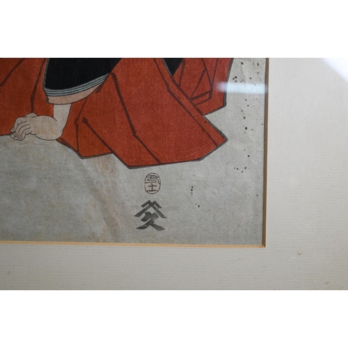 495 - Utagawa Kuniyoshi (1797-1861) Two 19th century Japanese ukiyo-e woodblock prints, vertical oban dipt... 