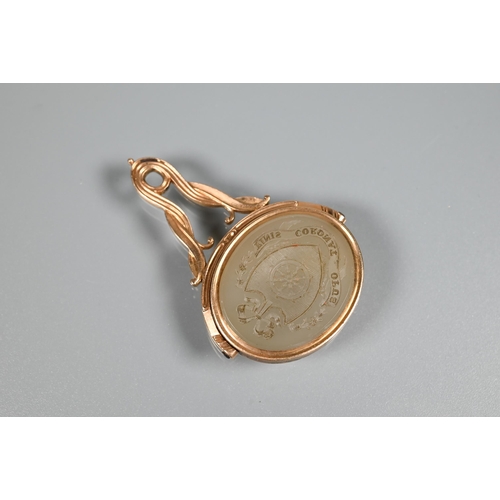 209 - Two gilt metal fob seals set cornelian intaglios with monograms, a smaller example set with hardston... 