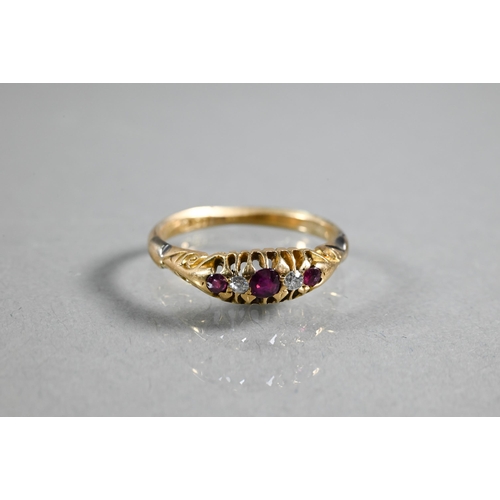 394 - An antique 18ct yellow gold ring set ruby and diamonds, size P; a 9ct yellow gold horseshoe charm, a... 