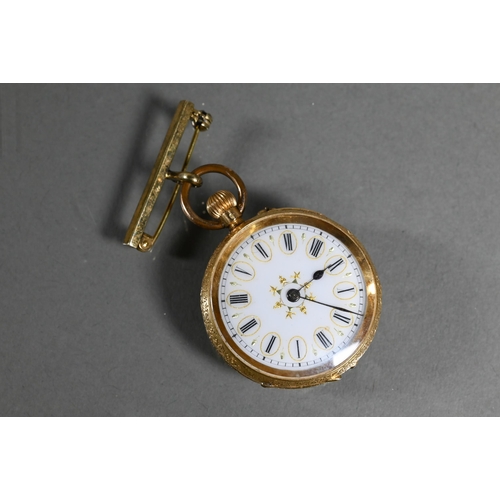 428 - An 18ct gold fob watch, the white ceramic dial with Roman numerals, 35 mm dia., to/with a silver gil... 