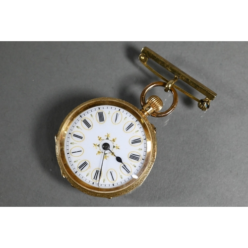 428 - An 18ct gold fob watch, the white ceramic dial with Roman numerals, 35 mm dia., to/with a silver gil... 