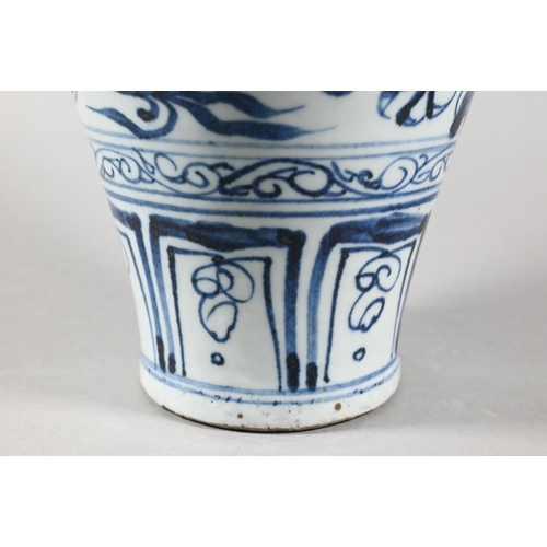 482 - A Chinese Yuan dynasty style blue and white baluster vase with applied mythical beast masks to the h... 