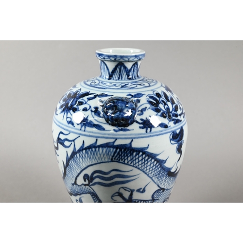 482 - A Chinese Yuan dynasty style blue and white baluster vase with applied mythical beast masks to the h... 