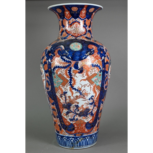 494 - A large 19th century Japanese baluster vase with short flared neck, painted with fruits in vines and... 