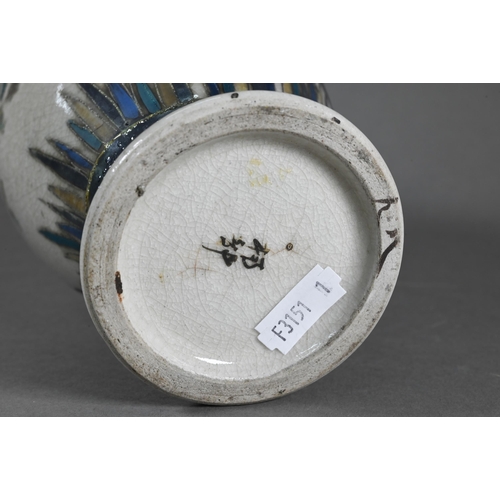 505 - A 19th century Japanese vase of flattened oval form with applied dragon around the short neck, paint... 