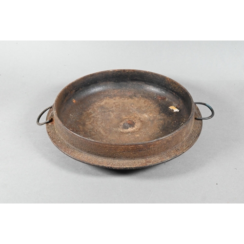 508 - An 18th/19th century Japanese cast iron tripod censer or incense burner of shallow circular form wit... 