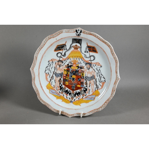 509 - A 19th century Chinese export scalloped plate with Frederick II (The Great) King of Persia armorial,... 