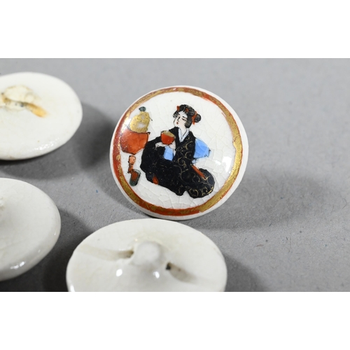 517 - Six early 20th century Japanese ceramic buttons gilded and painted in polychrome enamels with Geisha... 