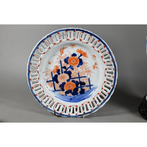 520 - A small collection of Asian china and collectables including a 19th century Chinese blue and white v... 