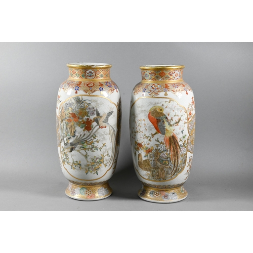 521 - A pair of 19th century Japanese vases, Meiji period (1868-1912) decorated in the Satsuma style with ... 