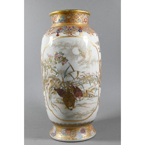 521 - A pair of 19th century Japanese vases, Meiji period (1868-1912) decorated in the Satsuma style with ... 