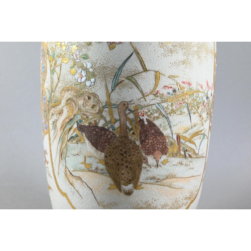 521 - A pair of 19th century Japanese vases, Meiji period (1868-1912) decorated in the Satsuma style with ... 