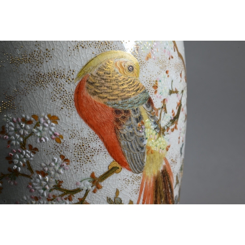 521 - A pair of 19th century Japanese vases, Meiji period (1868-1912) decorated in the Satsuma style with ... 