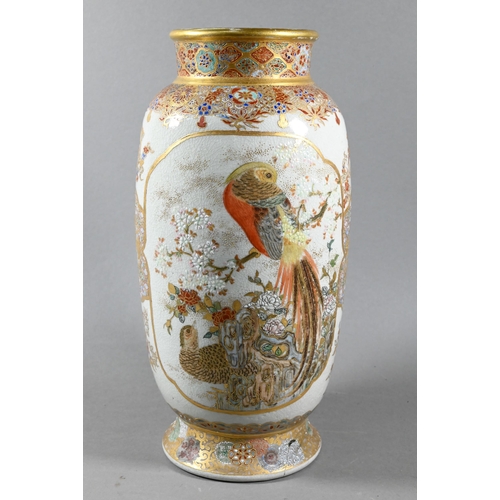 521 - A pair of 19th century Japanese vases, Meiji period (1868-1912) decorated in the Satsuma style with ... 