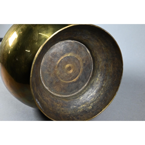 537 - An antique Persian brass water carrier with hinged cover and loop handle, decorative horizontal band... 