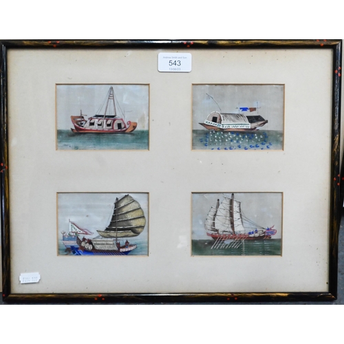 543 - A small collection of 19th century Chinese export paintings on pith paper, four depictions of tradit... 