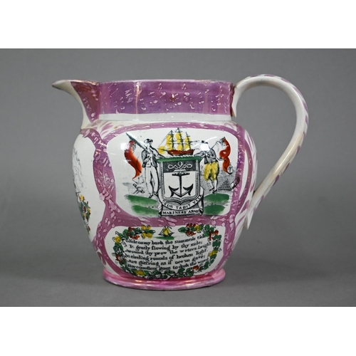 611 - An early 19th century Sunderland lustre pottery jug, printed with The Mariners' Arms, 21 cm