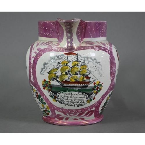 611 - An early 19th century Sunderland lustre pottery jug, printed with The Mariners' Arms, 21 cm