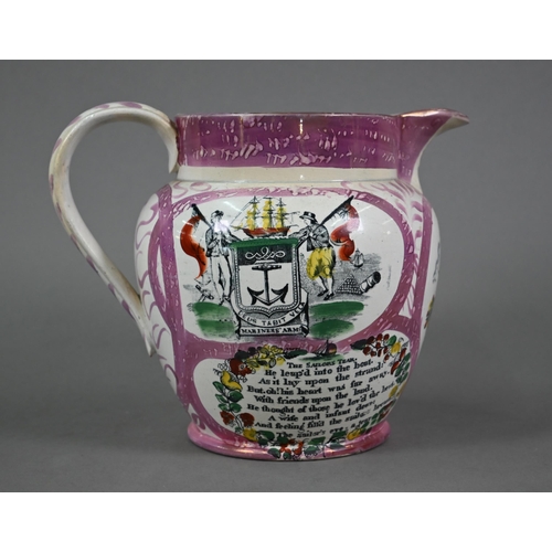 611 - An early 19th century Sunderland lustre pottery jug, printed with The Mariners' Arms, 21 cm