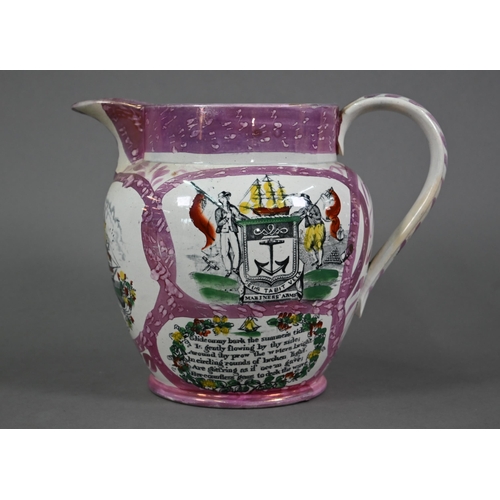 611 - An early 19th century Sunderland lustre pottery jug, printed with The Mariners' Arms, 21 cm