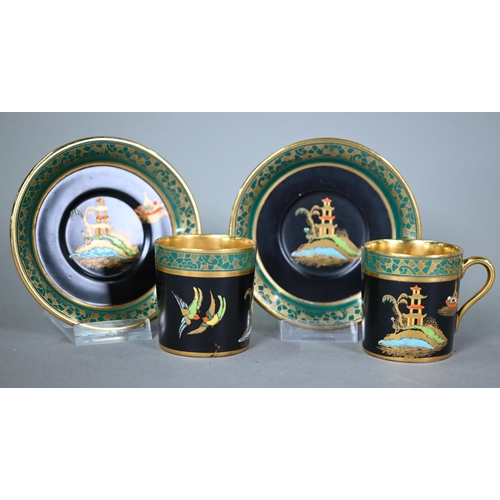 630 - A Carlton Ware Art Deco china coffee service for six with gilded decoration and enamelled with pagod... 