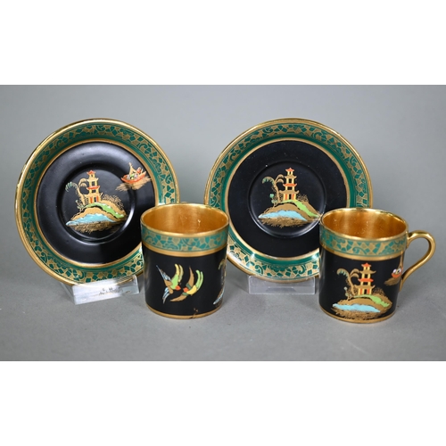 630 - A Carlton Ware Art Deco china coffee service for six with gilded decoration and enamelled with pagod... 