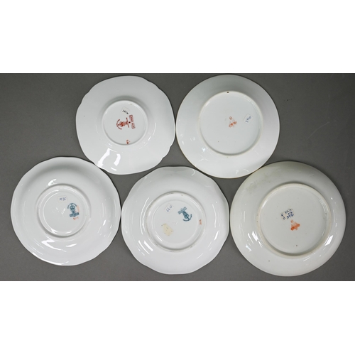 632 - A selection of 19th century and later Derby and Crown Derby tea wares, (2 boxes)