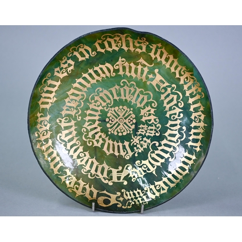 652 - A glass simulated tortoiseshell bowl, decorated with gilded 'Lord's Prayer' in Gothic Latin script, ... 
