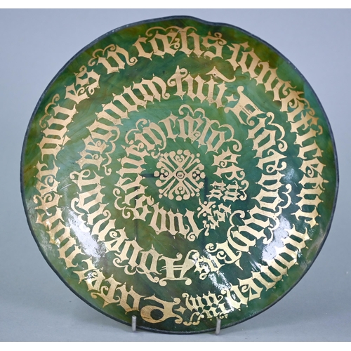 652 - A glass simulated tortoiseshell bowl, decorated with gilded 'Lord's Prayer' in Gothic Latin script, ... 