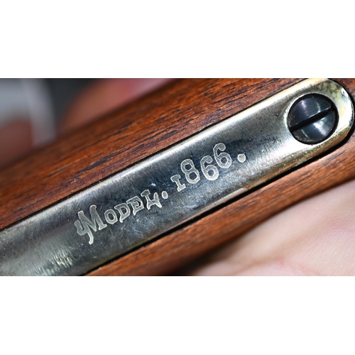 1063 - A replica Winchester carbine rifle, 98 cmPurchasers must be 18 and over - photo ID will be required... 