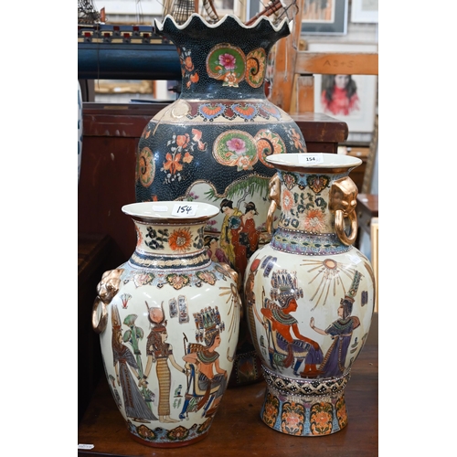 154 - Four various Asian ceramic large vases - two with Egyptian style decoration (4)