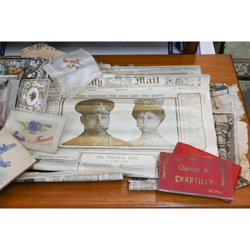 231 - # Four 19th century embossed and pierced paper greetings cards, to/w various Players and other cigar... 