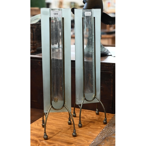 589 - A pair of glass and wire 'industrial' style vases, to/w an embossed brass 'cat' plaque (3)